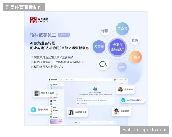 赛事医疗保障范式正从场地周边急救转向全域实时体征监测架构 赛事医疗保障范式正从场地周边急救转向全域实时体征监测架构
